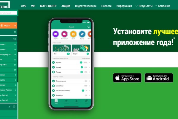Кракен вывод средств