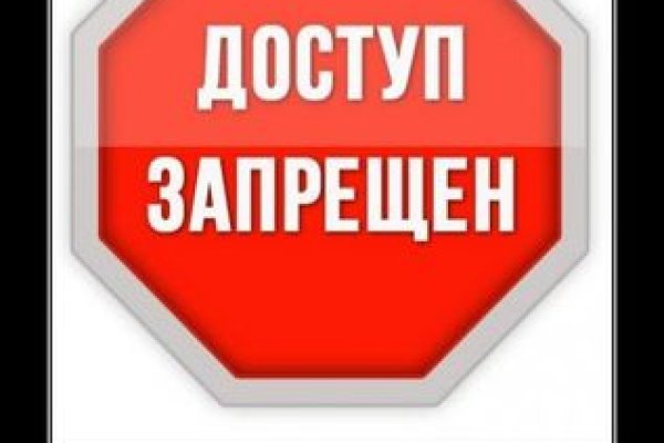 Кракен официальное зеркало 2024