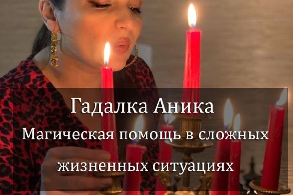 Кракен современный даркнет маркетплейс