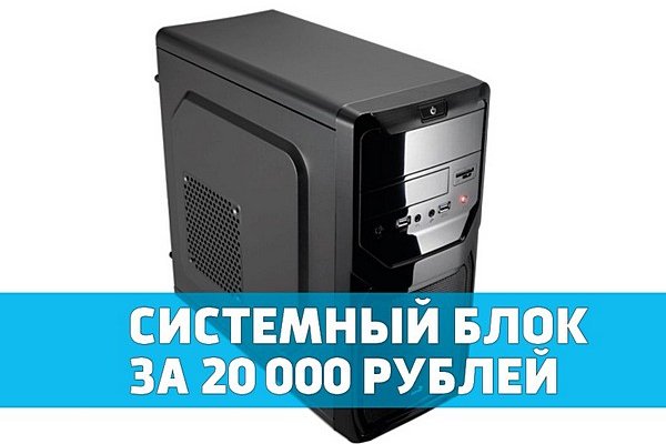 Kra15at
