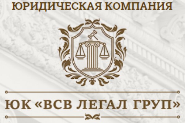Кракен как зайти ссылка