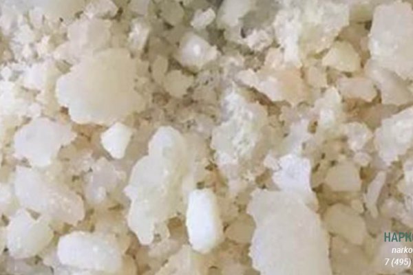 Оригинальная ссылка на кракен