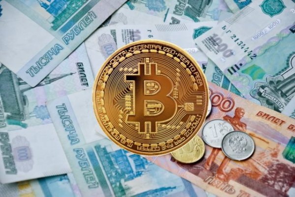 Взломали аккаунт на кракене что делать