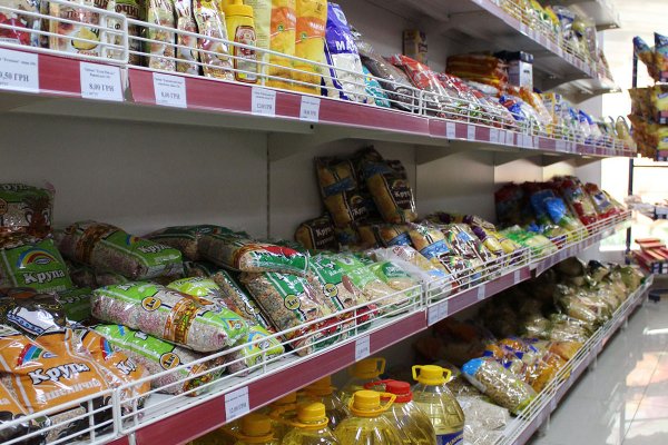 Ссылка кракен магазин