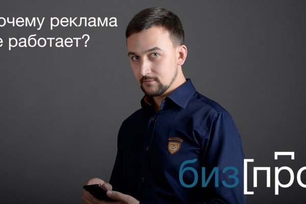 Kraken ссылка kraken clear com
