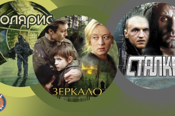 Кракен это современный даркнет