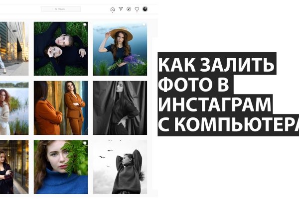 Как зайти на кракен kraken014 com