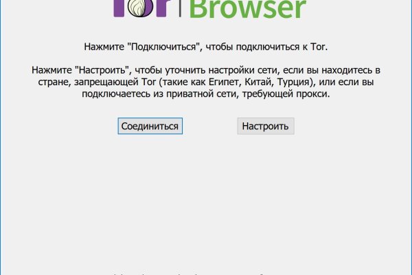 Kraken маркетплейс kr2web in