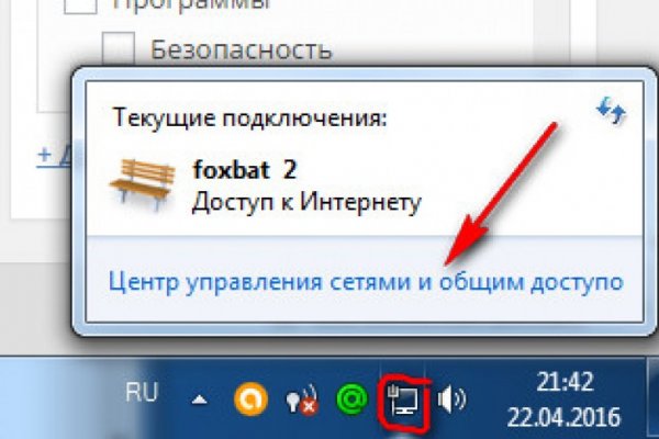 Kraken 13at магазин