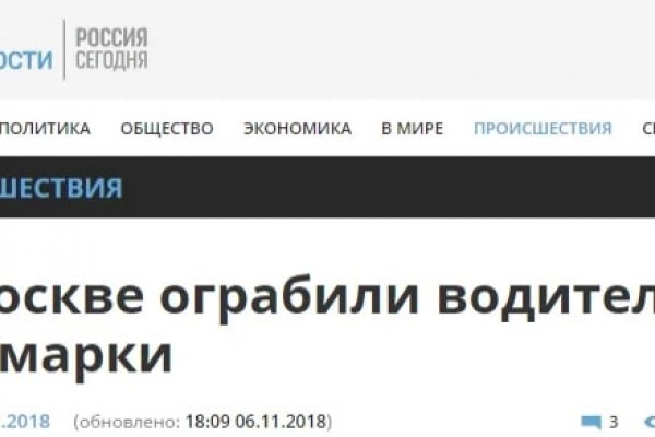 Kra9.gl