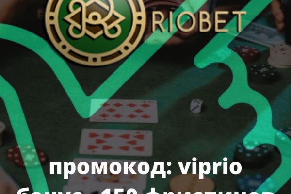 Зеркало тор браузера
