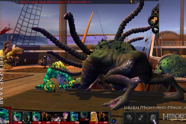 Kraken даркнет переходник