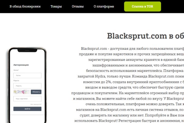 Kraken onion зеркала 2024