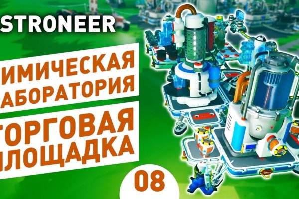 Kraken ссылка tg
