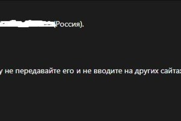 Сайт кракен kraken