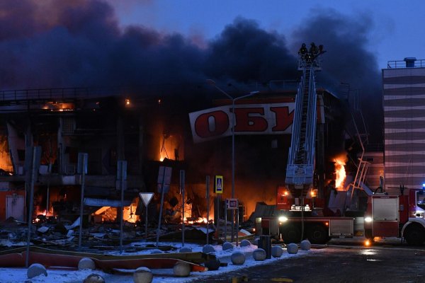 Кракен оф сайт