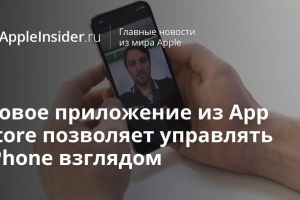 Кракен даркнет зайти