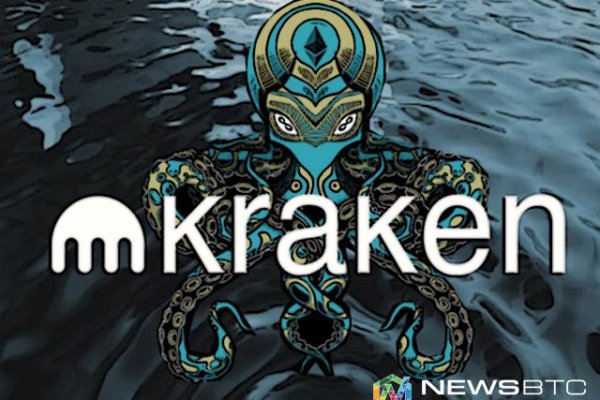 Где найти рабочую ссылку кракен