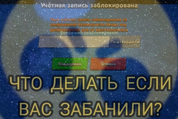 Кракен kr2web in сайт официальный