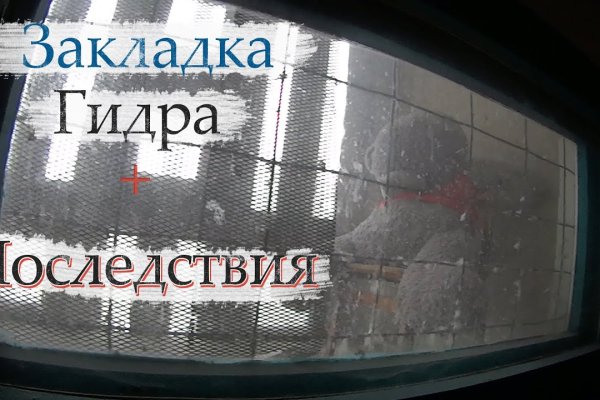 Ссылка кракен официальная тор
