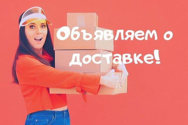 Как зарегаться на кракене