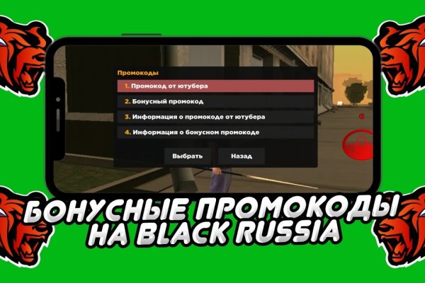 Ссылки на кракен com
