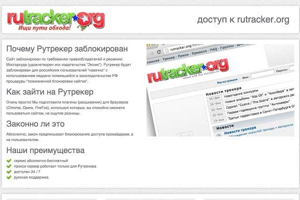 Кракен площадка торговая что это