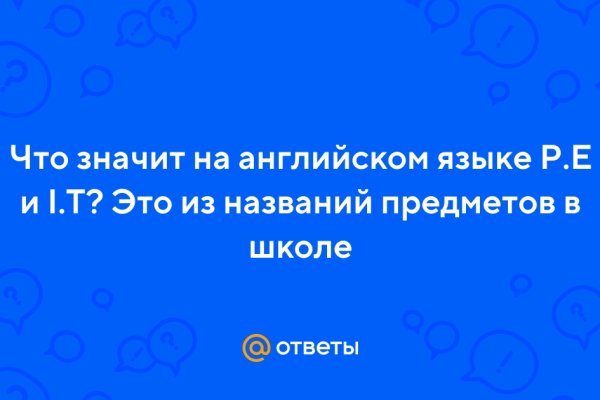 Кракен продажа наркотиков