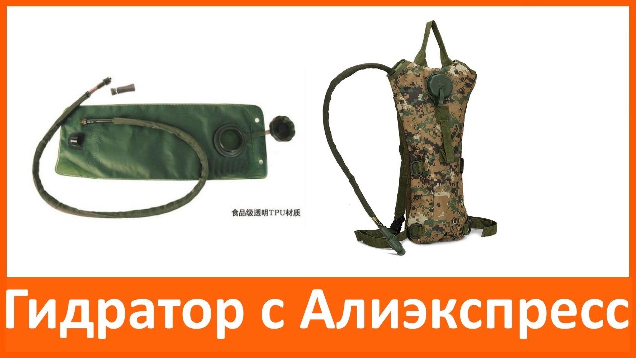 Ссылка на кракен тор kr2web in