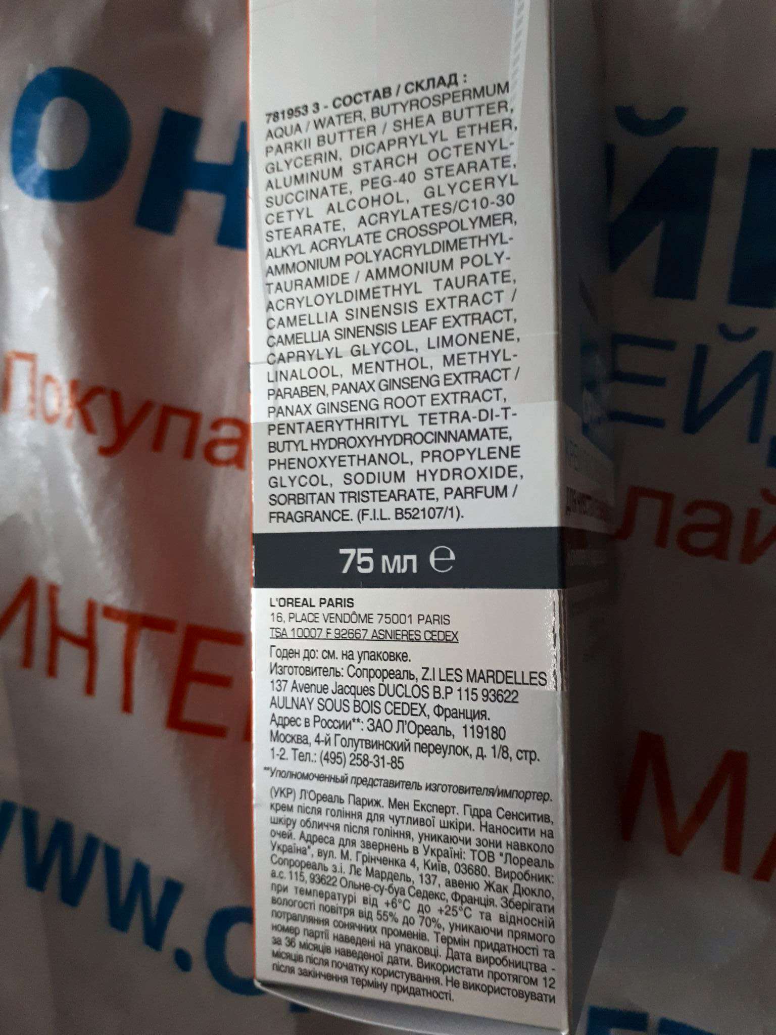 Наркосайт кракен